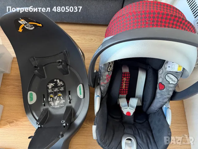 Бебешка кошница за кола Cybex Cloud Z i-Size с база