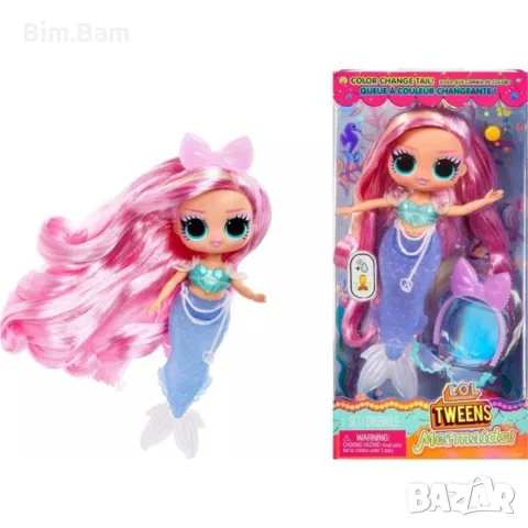 Модна кукла LOL Surprise! Tweens Mermaids Русалка с променяща се опашка - 3 модела, снимка 5 - Кукли - 56168629