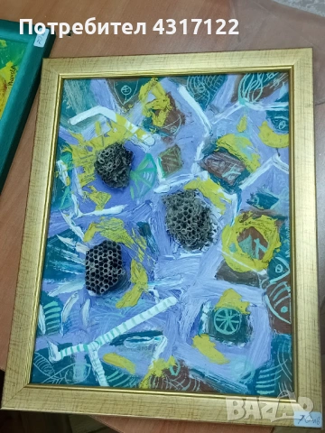 Цветя цветя картини, снимка 3 - Картини - 54239064