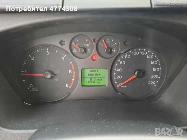 Ford Transit 2.2 TDCI, 2011, снимка 10 - Бусове и автобуси - 54009413