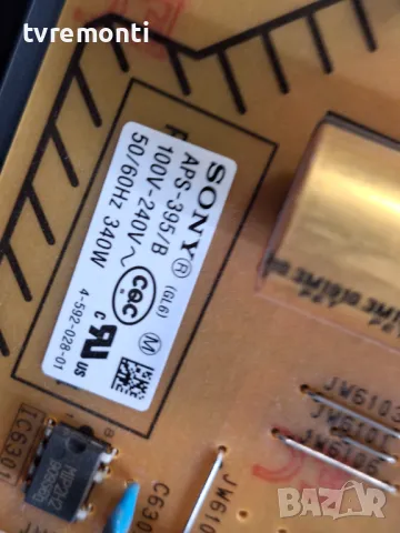 PSU 1-980-310-21 APS-395/B - Sony KD-55XG8096 55inc DISPLAY YM9S055CNO01, снимка 2 - Части и Платки - 48617926