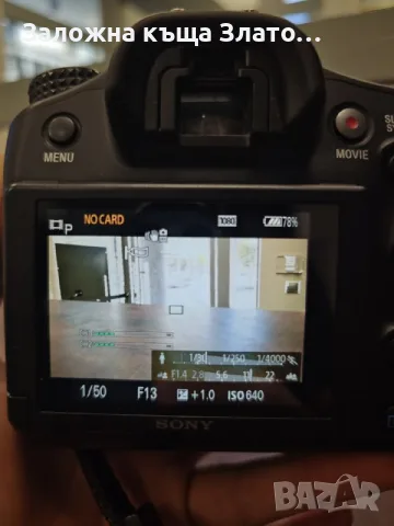 Фотоапарат Sony A 68 със 2 обектива и зарядно устройство, снимка 8 - Фотоапарати - 55751592