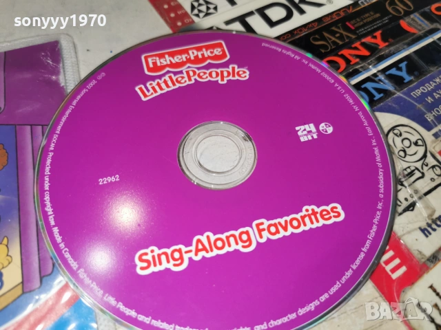 FISHER-PRICE CD 2004261954H2E6R, снимка 13 - CD дискове - 54257665