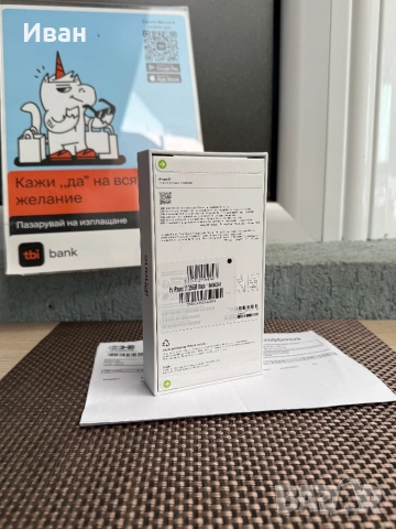 НОВ*iphone 17 Лизинг от 66лв/м BLACK/  айфон 17 , снимка 2 - Apple iPhone - 52753516