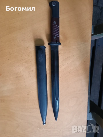 Щик за Маузер К-98., снимка 4 - Антикварни и старинни предмети - 53323488