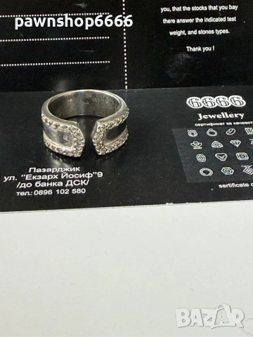 Сребърен пръстен 925 проба