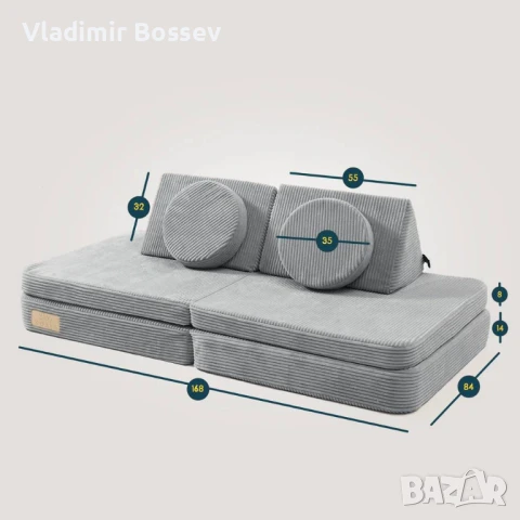 Модулен диван за игра, снимка 2 - Дивани и мека мебел - 50627723