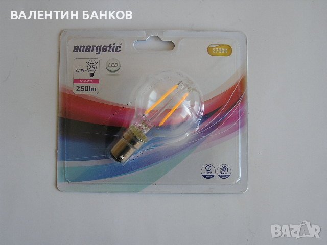 LED крушки с цокъл В22 и В15, снимка 4 - Крушки - 34961607