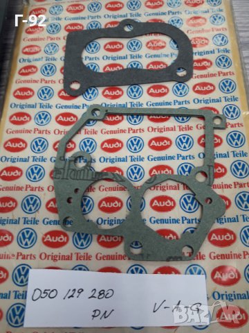 050129280**NEU**VAG**AUDI**VW**ГАРНИТУРА ЗА КАРБУРАТОРА **PN**, снимка 2 - Части - 37059898