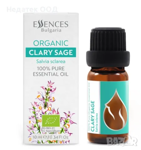 Био етерично масло Салвия скларея – срещу хормонален дисбаланс и месечни неразположения, 5мл