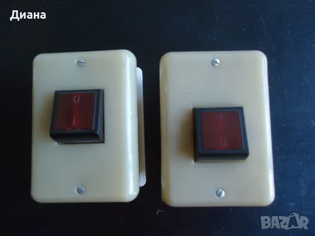 Български щепсели, контакти и ключове., снимка 12 - Ключове, контакти, щепсели - 47865605