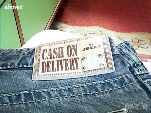 продавам денки жокер 100% оригинал