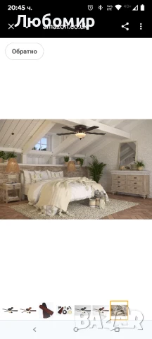 Westinghouse Lighting Everett Вентилатор за таван с една лампа, 132 см, пет лопатки, снимка 9 - Други стоки за дома - 50991308