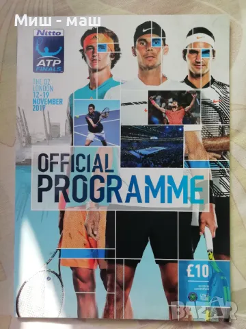 Григор Димитров / Grigor Dimitrov Тенис / Tennis 2017 ATP Finals , снимка 3 - Тенис - 49774245