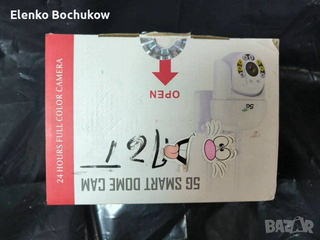 Продавам камери