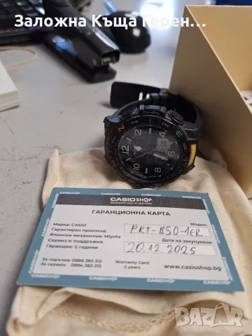 Часовник Casio Pro Trek PRT B50, снимка 3 - Мъжки - 55854271