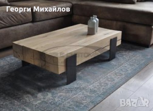 Помощна маса,холна маса,маса за кафе, Рустик индустриален стил скандинавски дизайн, снимка 9 - Маси - 32100953
