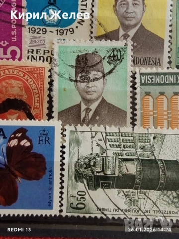 Стари пощенски марки от цял свят смесени ДОМИНИКАНА, ИТАЛИЯ, АМЕРИКА за КОЛЕКЦИЯ 51591, снимка 8 - Филателия - 53231284