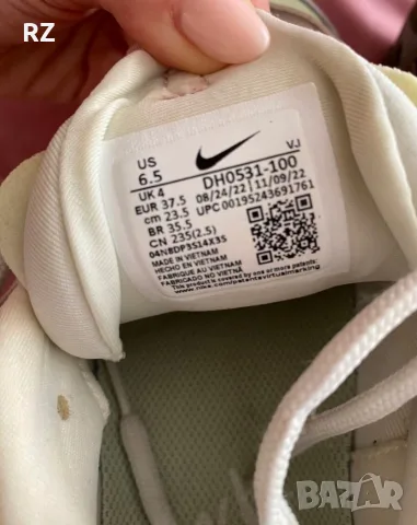 Nike air max furyosa 37рр, снимка 2 - Маратонки - 56327772