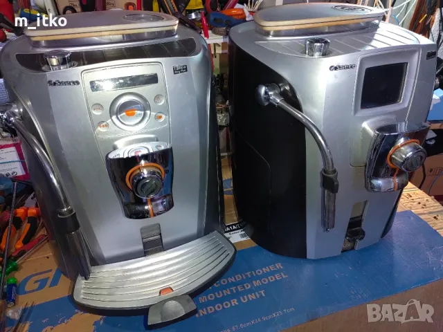 за части//////Кофемашина Saeco Talea дисплей, снимка 7 - Кафемашини - 49318947