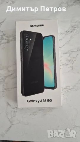 Неразопакован Samsung A26 5g 128gb