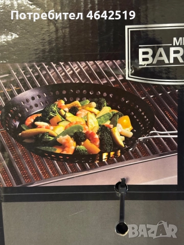 Комплект за барбекю- тиган и тавичка, снимка 4 - Барбекюта - 52321178