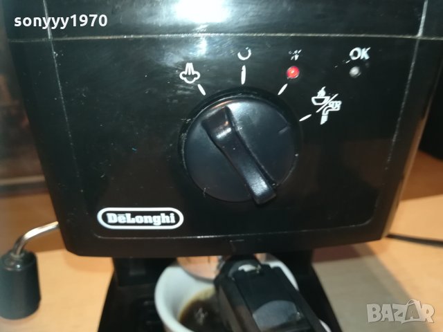 delonghi-uk-внос англия 0312201250, снимка 8 - Кафемашини - 31000268