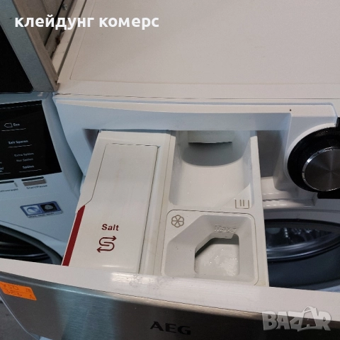 Пералня AEG SERIE 9000 9кг. А+++, снимка 6 - Перални - 52304070