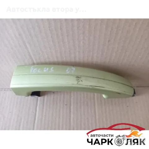  Дръжка врата предна дясна външна Форд Фокус 07г.  , снимка 1