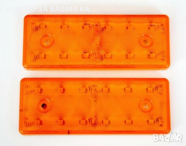 Диодни LED ЛЕД габарити за камион с 12 диода , ОРАНЖЕВИ , 12-24V , снимка 4 - Аксесоари и консумативи - 35401484