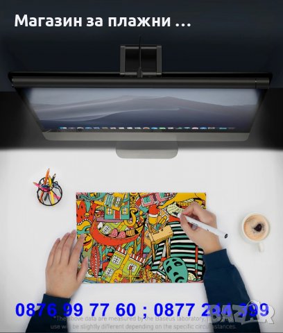 Лампа за монитор Baseus - КОД 3732, снимка 6 - Други - 37631131