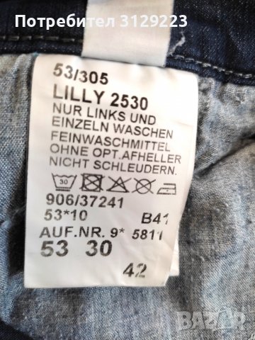 Angels jeans 42 , снимка 7 - Дънки - 37819760