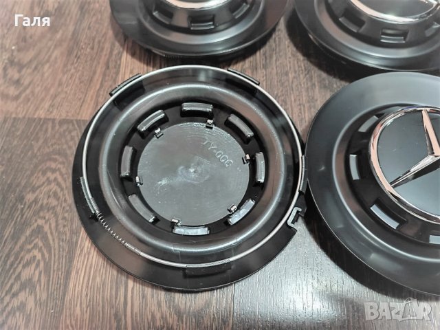 Капачки за джанти Мерцедес 147 мм, снимка 2 - Аксесоари и консумативи - 38130152