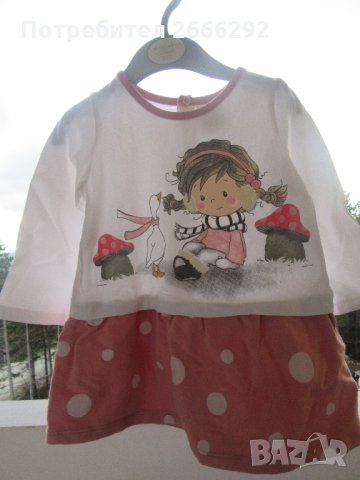 Бебешка рокля BABY ROSE - 74 размер