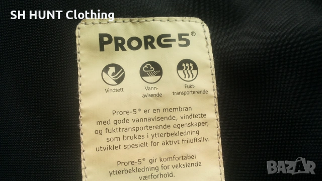 STORMBERG PRORE 5 Softshell Windproof Jacket размер L яке вятърно устойчиво - 2582, снимка 15 - Екипировка - 54259549