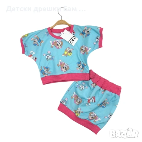 Комплект Скай