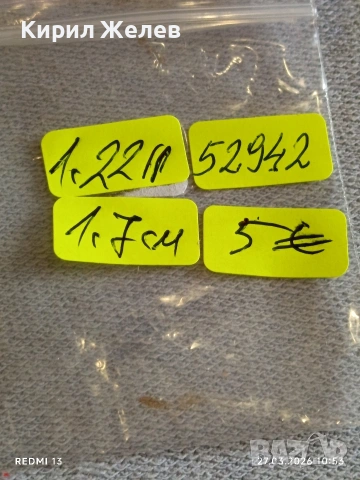 Нежни финни сребърни обеци с перли стил и елегантност 52942, снимка 6 - Обеци - 53993695