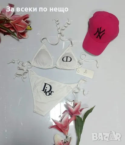 Christian Dior Дамски Бански С 2 Части👙Дамски Бански С Две Части Кристиян Диор - 2 Цвята Код VL-19, снимка 2 - Бански костюми - 49956914