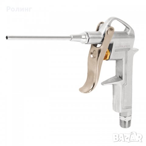 ПИСТОЛЕТ ЗА ВЪЗДУХ С УДЪЛЖЕН НАКРАЙНИК 1/4 , КОД 19235