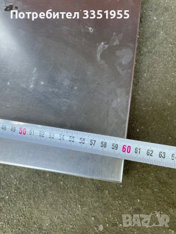 Масивни маси за хранене от неръждаема стомана, снимка 14 - Маси - 51269189