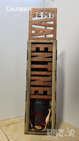 Кутия за бутилка, снимка 3 - Други - 53119108