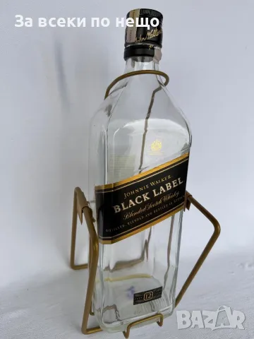 Люлка, Бутилка от Уиски Johnnie Walker Black Label , 3L, снимка 12 - Други - 48994441