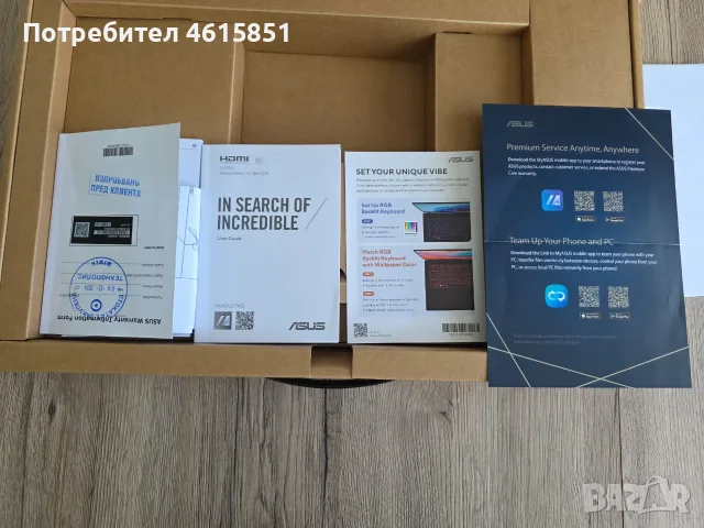 Лаптоп ASUS Vivobook S 16 OLED M5606WA, AMD Ryzen™ AI 9 HX 370, 16'', 3.2K, OLED, 120Hz, 24GB LPDDR5, снимка 3 - Лаптопи за дома - 56120373