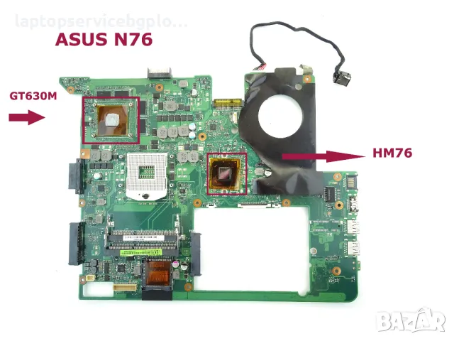 Дънна платка за ASUS N76 N76V N76VZ N76V N76VM N76VB N76VJ N76VZ N76V GT 630M SLJ8E HM76