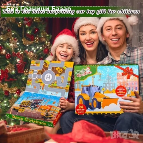 Нов Детски адвент календар – строителни коли и аксесоари играчки деца, снимка 6 - Образователни игри - 52776310