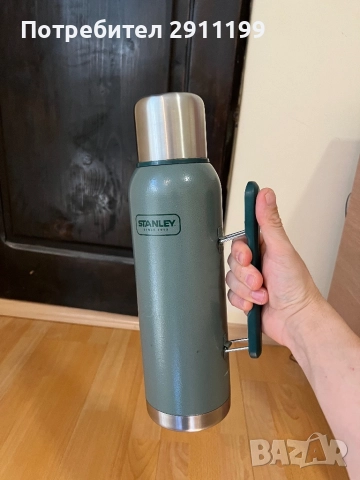 Термос Stanley 1,3L, снимка 8 - Термоси - 51786392