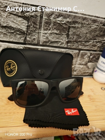 Ray ban rb 4165 Justin 