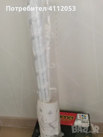 Простир за таван 