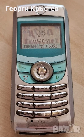 Motorola C330, C550 и V3 - за ремонт, снимка 11 - Motorola - 50866758