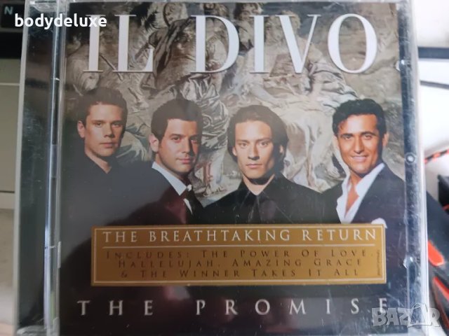 IL DIVO албуми на аудио дискове, снимка 2 - CD дискове - 49769280